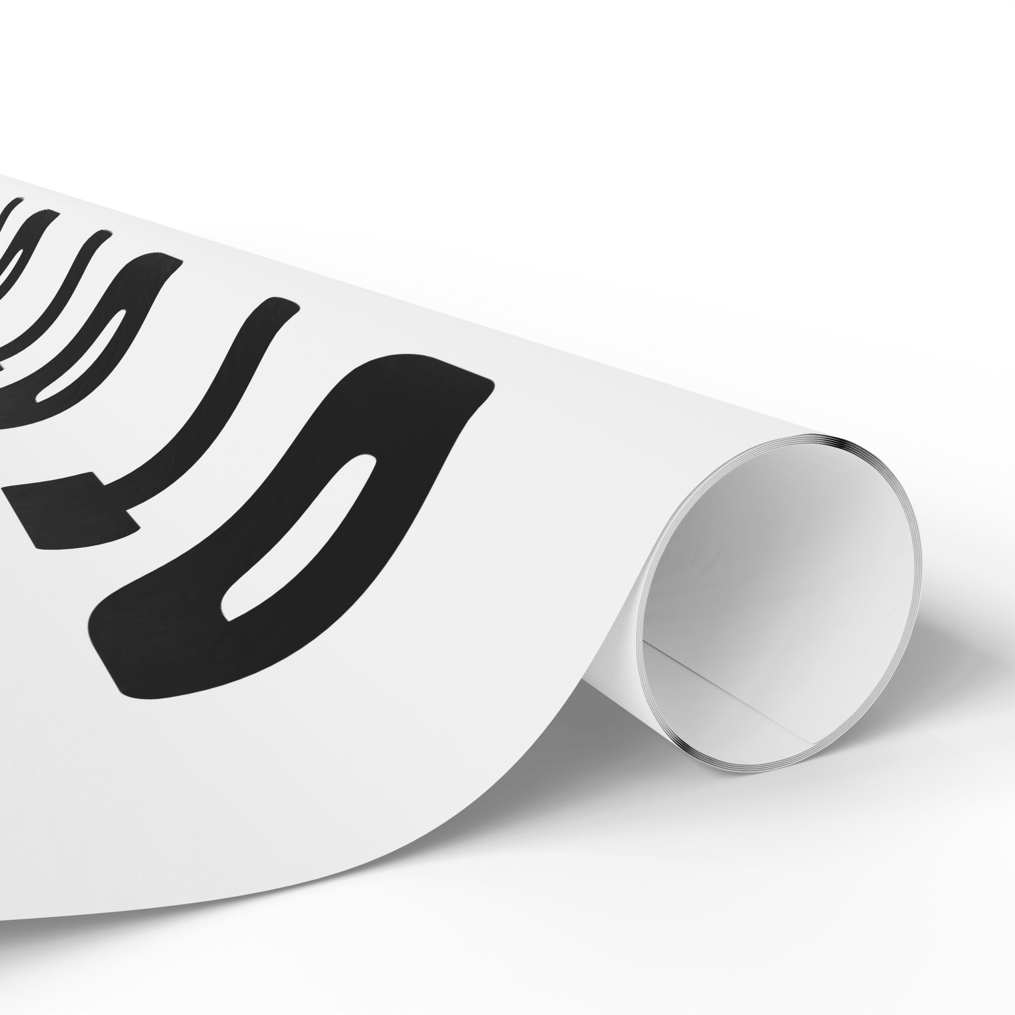 IHRTDT Wrapping Papers